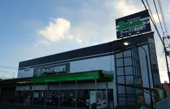 こうっぺ72 img_story01-min.jpg